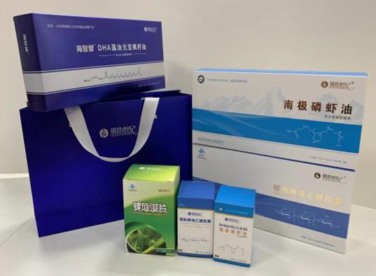 博乐包装盒定制